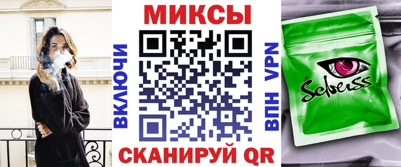 Бутират GHB  сколько стоит  Владивосток 