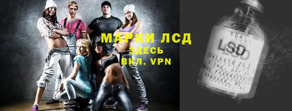 бошки Арсеньев