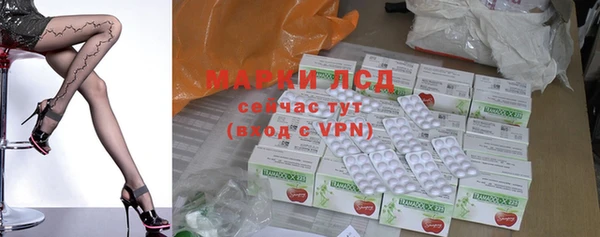 бошки Арсеньев