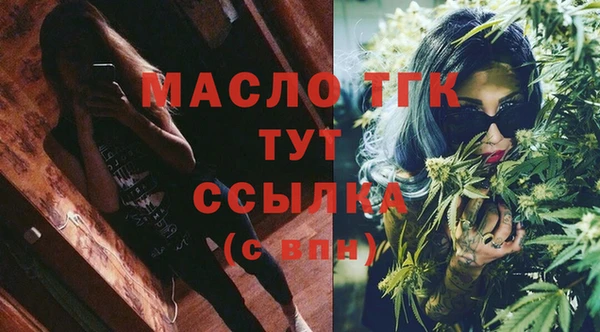 бошки Арсеньев
