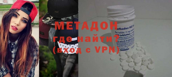 первитин Аркадак