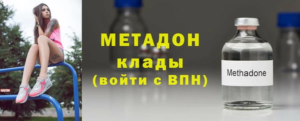 первитин Аркадак