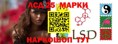 альфа пвп VHQ Балаково
