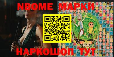 мет Балахна