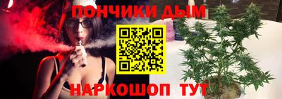 гидра Балашиха