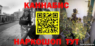 гидра Балашиха