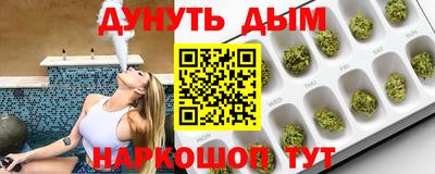 мет Балахна