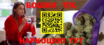 альфа пвп VHQ Балаково