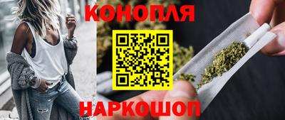 гидра Балашиха