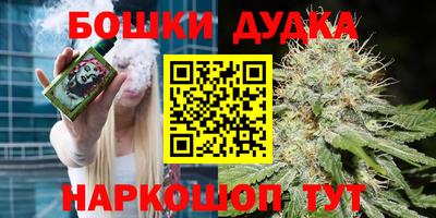 альфа пвп VHQ Балаково