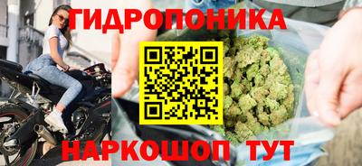 мет Балахна