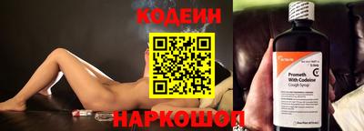 гидра Балашиха