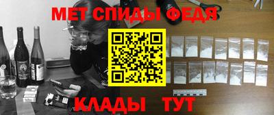 гидра Балашиха