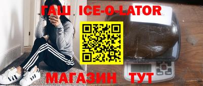 мет Балахна