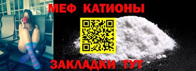 гидра Балашиха