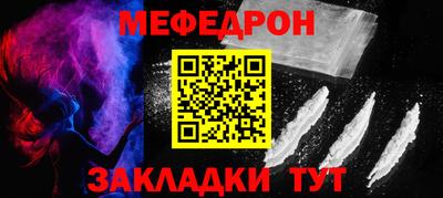 гидра Балашиха