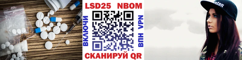 закладки  Владивосток  Лсд 25 экстази ecstasy 