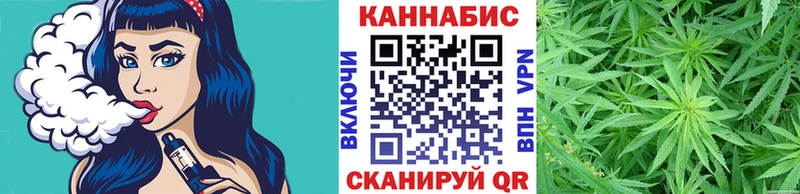 Марихуана Ganja  мориарти клад  Владивосток 